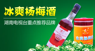 ���϶�����������Ʒ���޹�˾