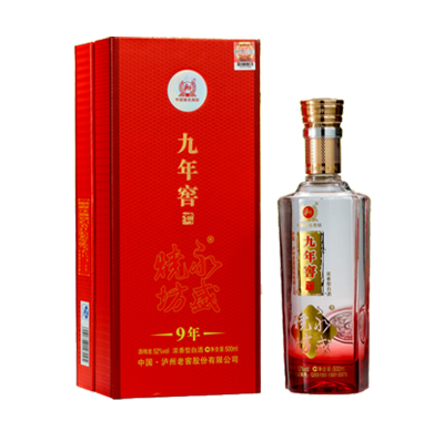 九年窖池手工盒