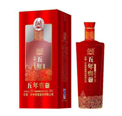 52度五年窖池(喜庆版)
