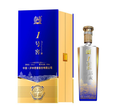 1号窖蓝