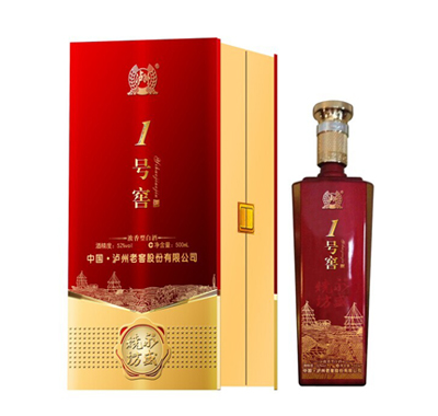 1号窖红