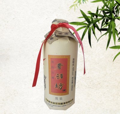 双沟古镇老酒坊简装酒
