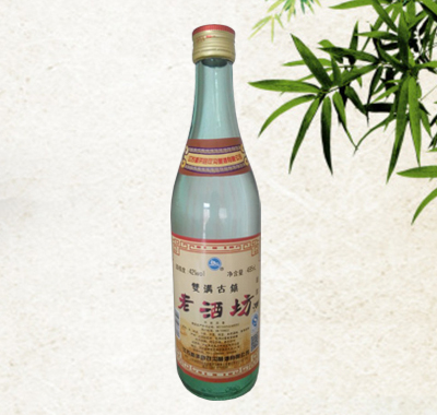双沟古镇老酒坊光瓶酒