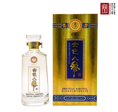 金色人参酒