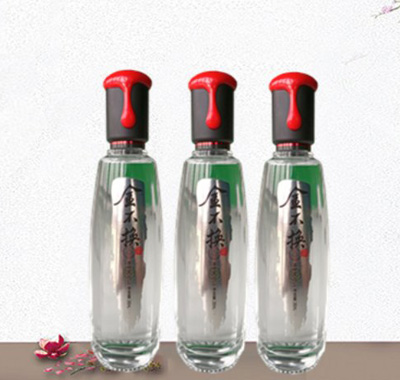 �𲻻���ƿ��