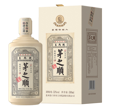 é֮˳(����)