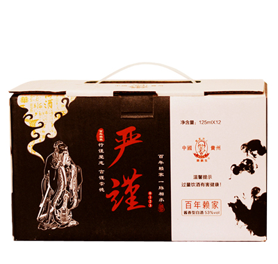 赖家茅酒53度250mlx12