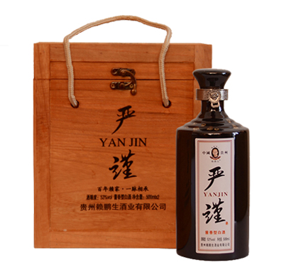 赖家茅酒53度木盒礼盒装