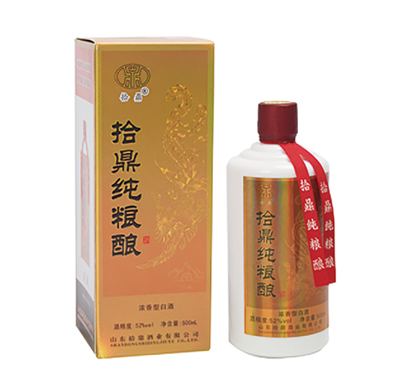 52度拾鼎纯粮酿