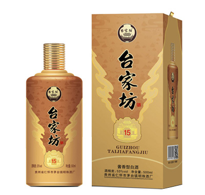 台家坊酒15