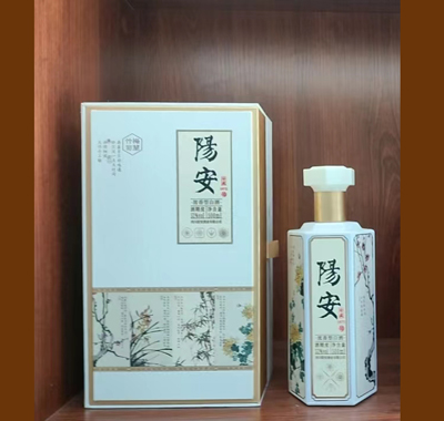 阳安浓香白酒