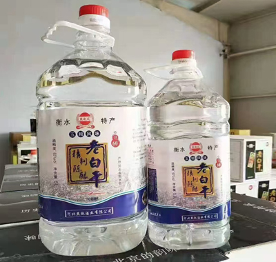 老白干精制陈酿