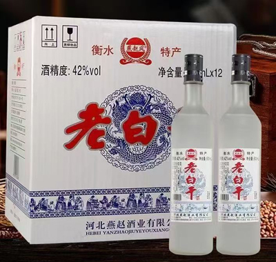 老白干500ml