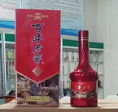 百年老窖珍藏30年