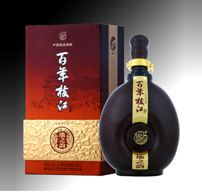 百年枝江-地之韵