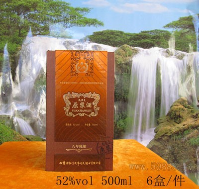 扎兰原浆酒--(2)