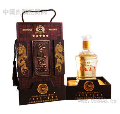 西部牧王冬虫夏草酒