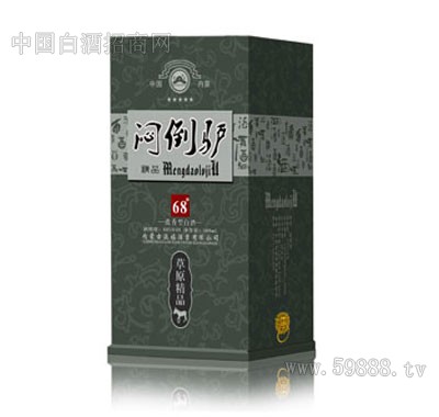 西部牧王闷倒驴酒