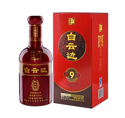 白云边九年陈酿
