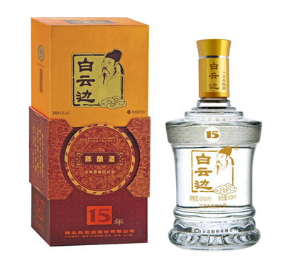 白云边十五年陈酿