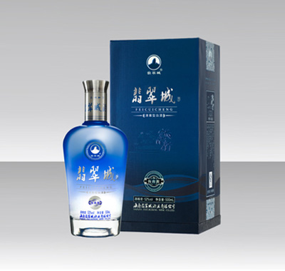 翡翠城·海南源