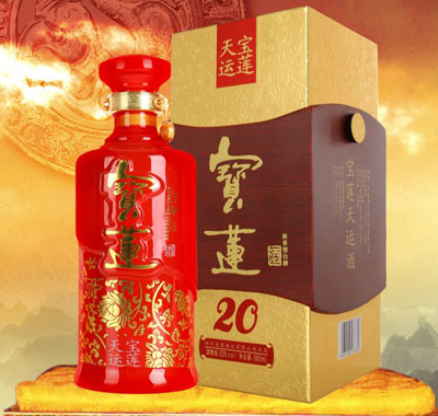 天运-宝莲20年