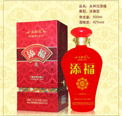 ����Ԫ����