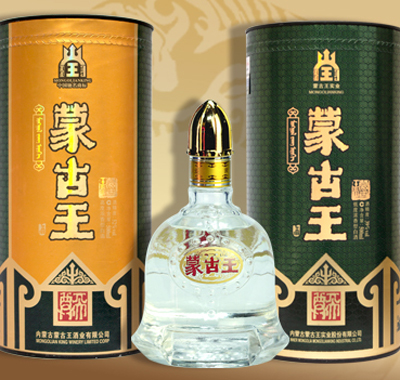 52度39度桶装天尊蒙古王酒