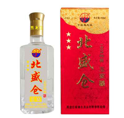 北盛仓玉宴酒