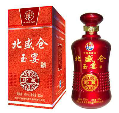 东北白酒-北盛仓玉宴