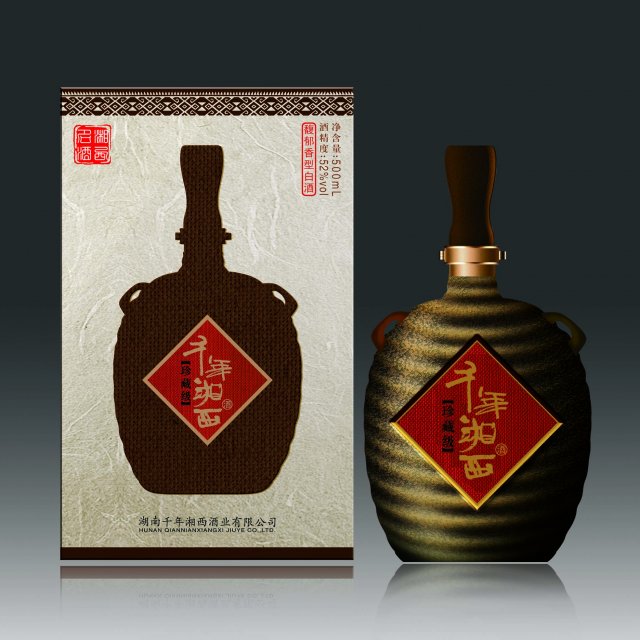 千年湘西·珍藏级