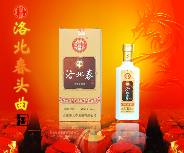 洛北春五粮醇