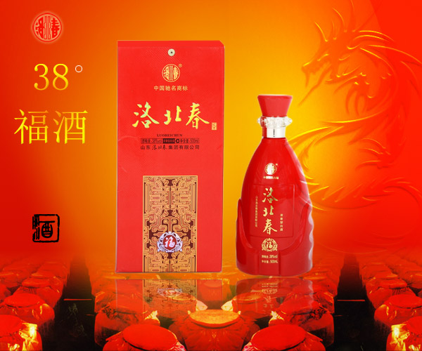 38°福酒