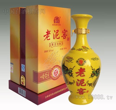 老泥窖(黄龙池酿)