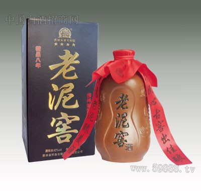 老泥窖(精品八年)