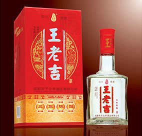 王老吉—三年陈酿