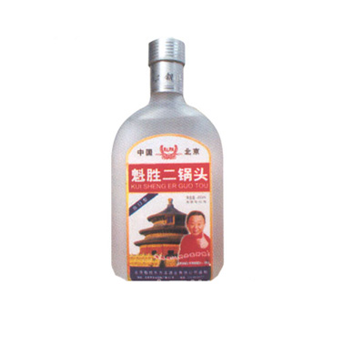 ��ʤ����ͷ��