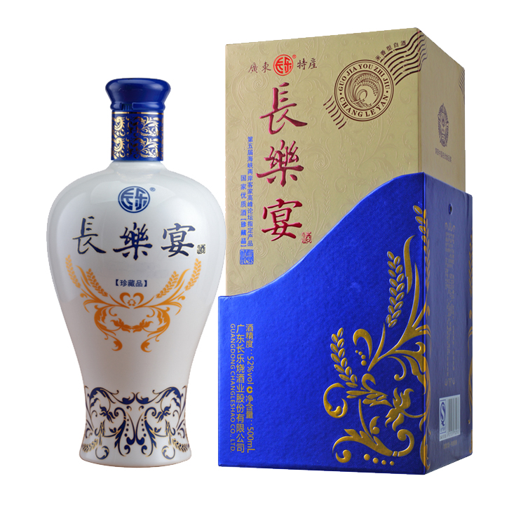 52�㳤����