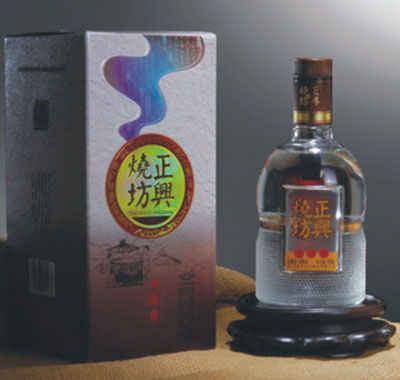 �����շ�