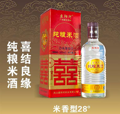 喜结良缘纯良米酒