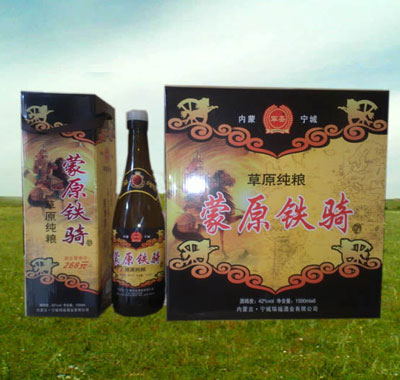 1500毫升蒙原铁骑