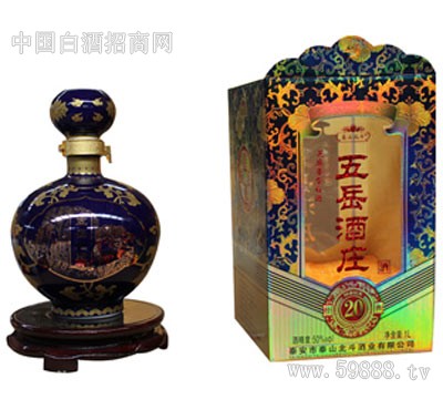 �����Ʒ�20��