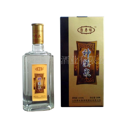 神溪泉(高度)米酒