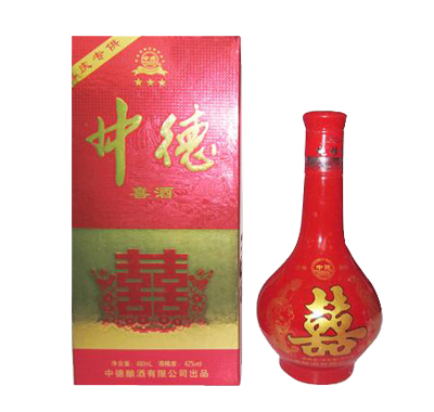 中德喜酒